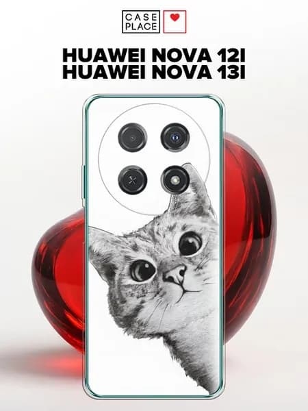 Чехол на Huawei Nova 12i Nova 13i кот