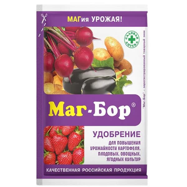 маг бор удобрение универсальное