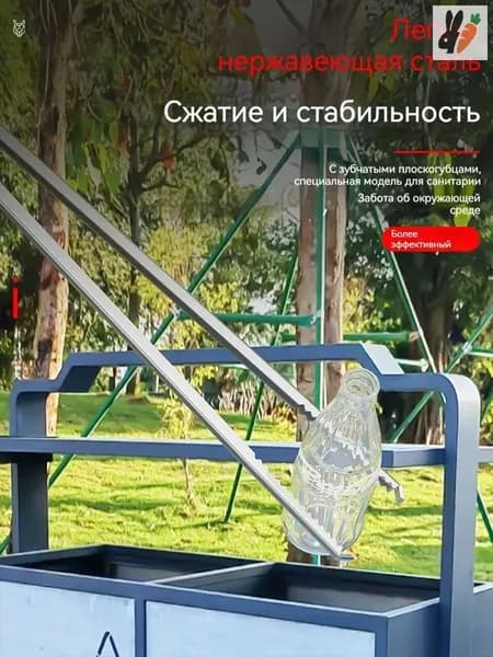 Длинные щипцы для угля и мусора, садовый инструмент, прочные металлические щипцы для дров и уборки