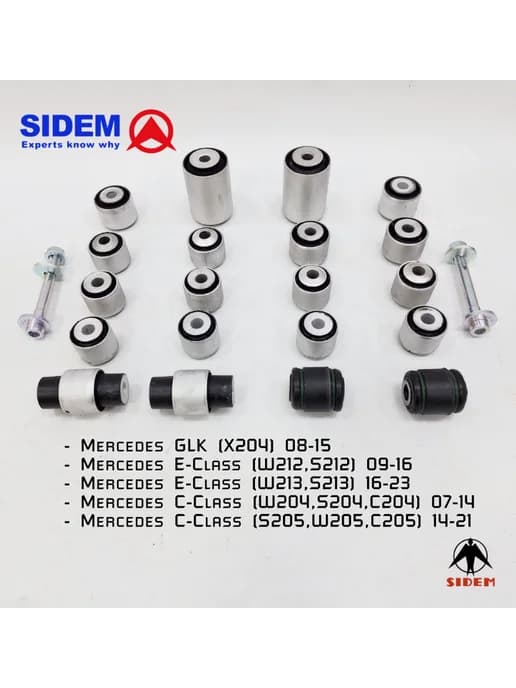 Сайлентблоки задней подвески Mercedes GLK, E, C