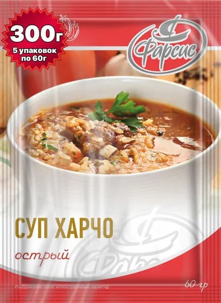 Суп быстрого приготовления харчо острый Фарсис 300 грамм ( 5 уп. )