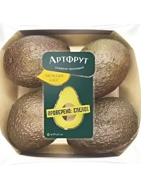 Авокадо Artfruit Хасс 700 г