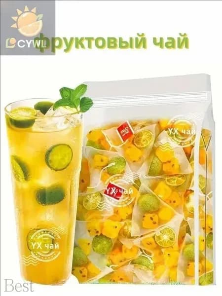 в пакетиках,200г Зеленый кумкват, маракуйя
