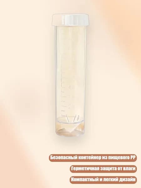Дозатор молочной смеси со складной конструкцией, удобный для переноски, безопасный контейнер из PP для путешествий, Прозрачная трубка Б - 100ml