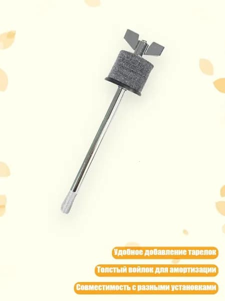 Аксессуары, запчасти для SUP-доски