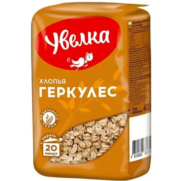 Хлопья овсяные Увелка "Геркулес", м/у, 400 г