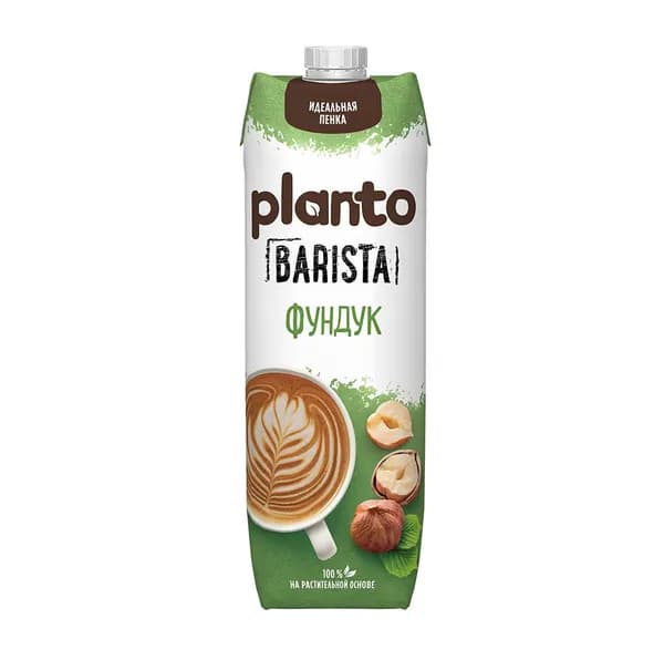 Напиток ореховый Фундук , Planto Barista, 1 л, Россия