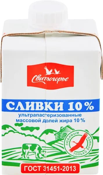 Сливки ультрапастеризованные СВИТЛОГОРЬЕ 10%, без змж, 500г