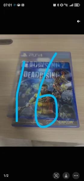 Игры для PS4