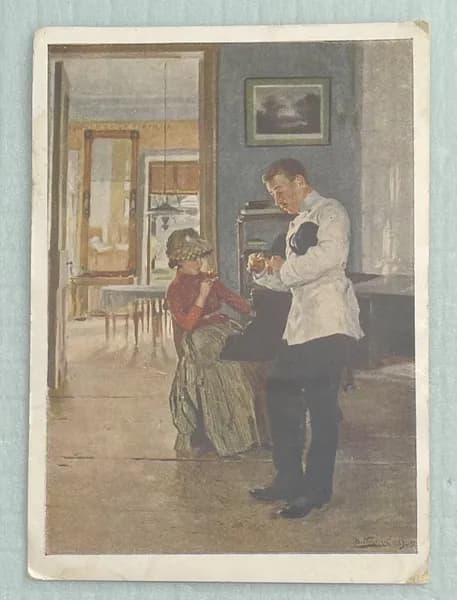 Открытка СССР. Третьяковская галерея. 1957