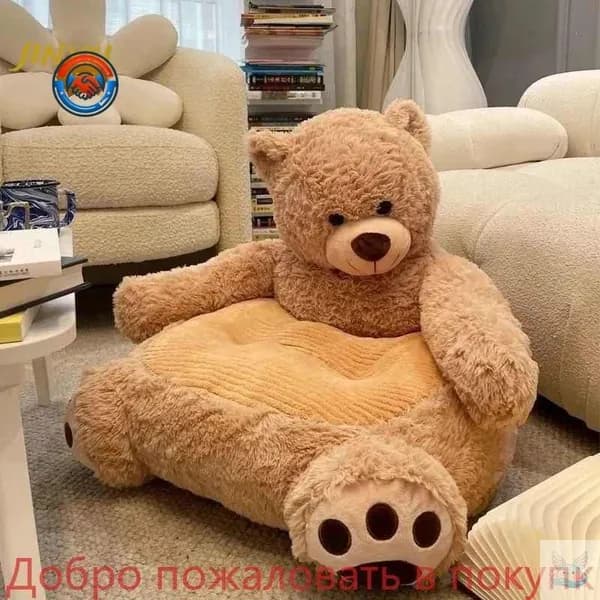 Прямой диван 50х45х50 см,коричневый