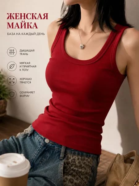 Майка