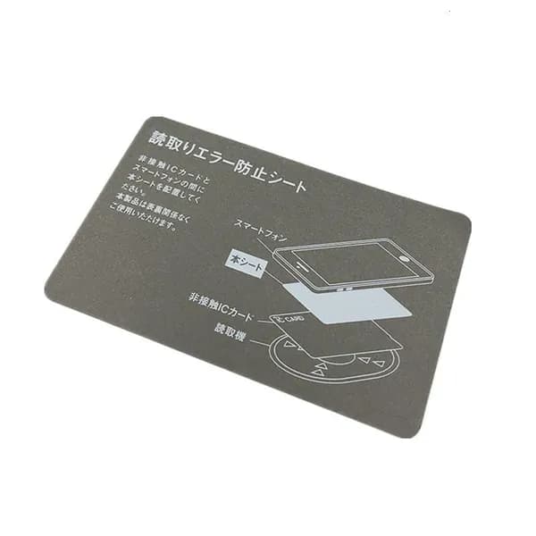 Магнитные NFC-метки для металла, С печатью B