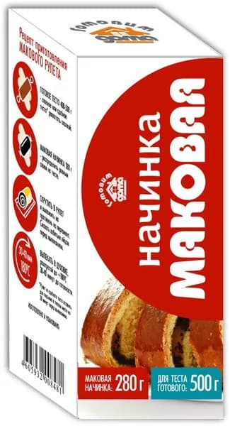 Маковая начинка Готовим дома 280г