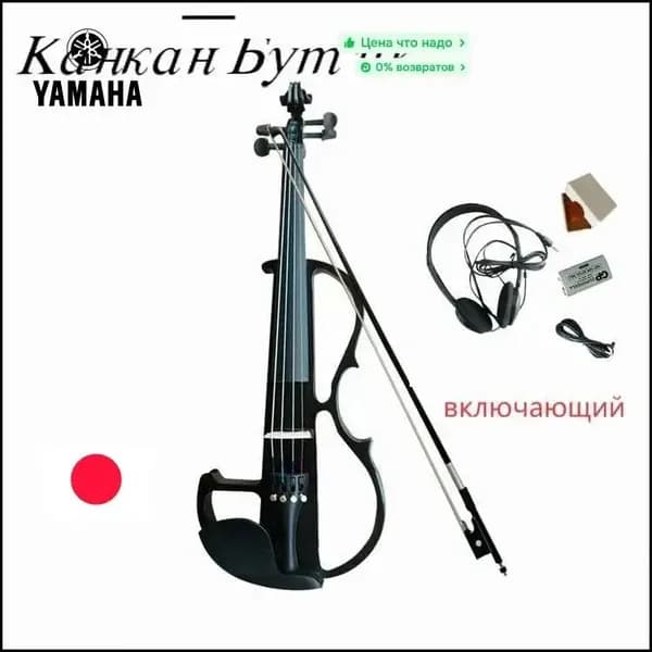 Струнный инструмент