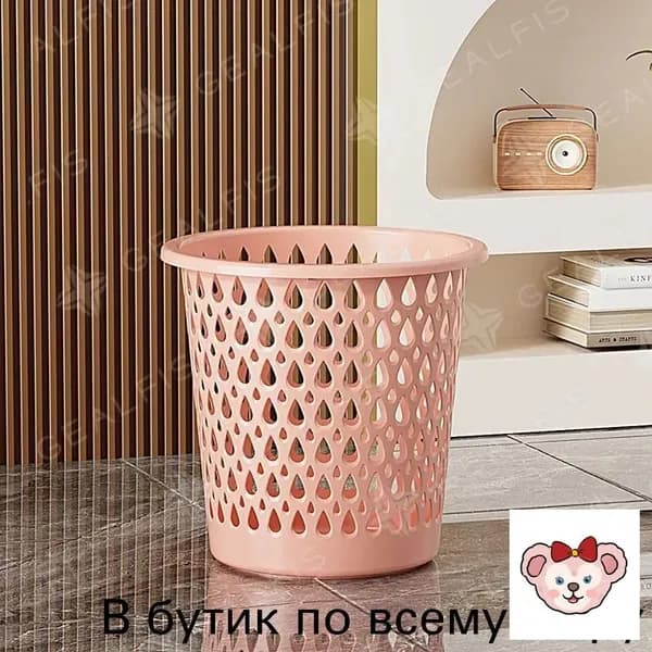 Корзина для бумаг dsfsdf, 10 л, 1 шт