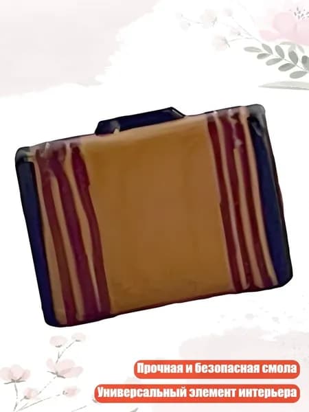 Миниатюрная композиция 1/64 для декора интерьера, - Сумочка