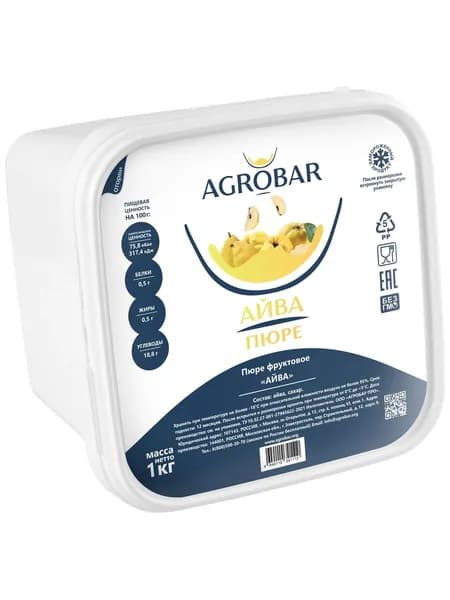 Пюре AGROBAR Айва замороженное, 1кг