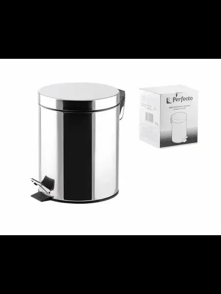 Ведро мусорное с педалью PERFECTO LINEA 12 л 22-100112