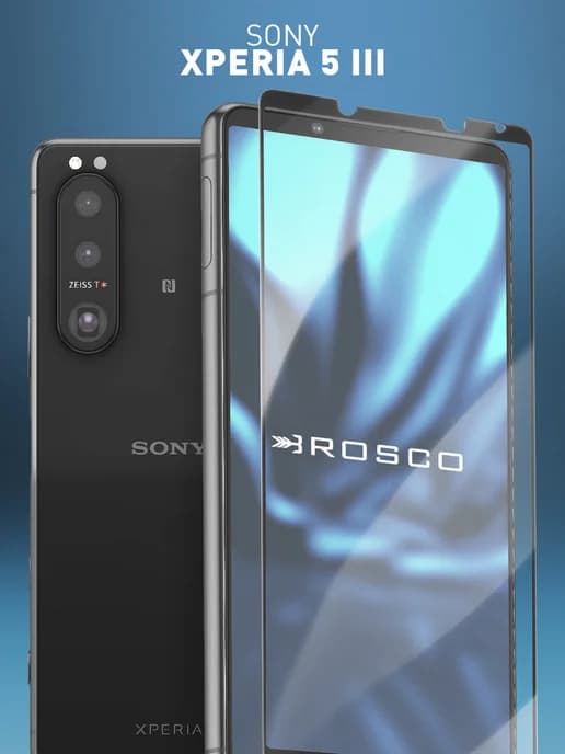 Защитное стекло на Sony Xperia 5 III