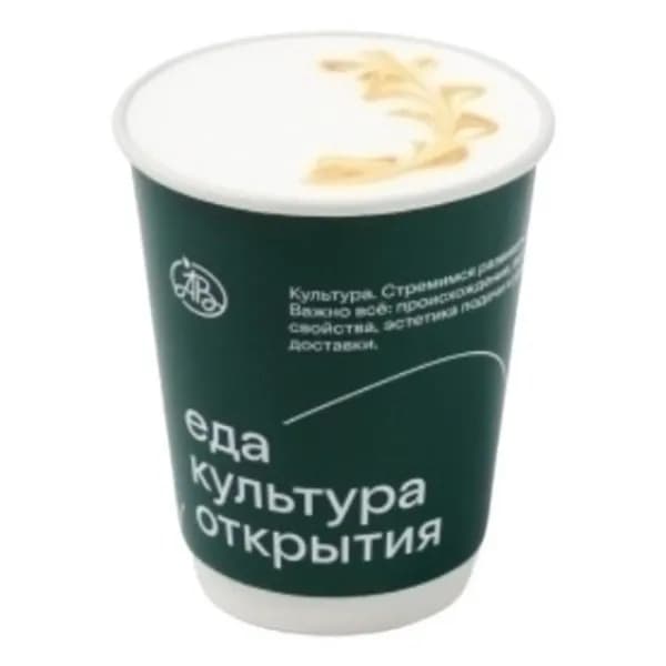 Латте с миндальным молоком, 300 мл