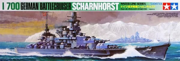 Tamiya 77518 1/700 WWII Немецкий Battlecrusier Scharnhorst сборная модель корабля