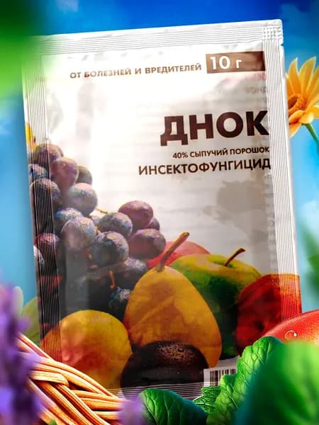 от вредителей сада