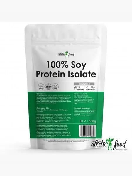Изолят соевого белка 100% Soy Protein Isolate