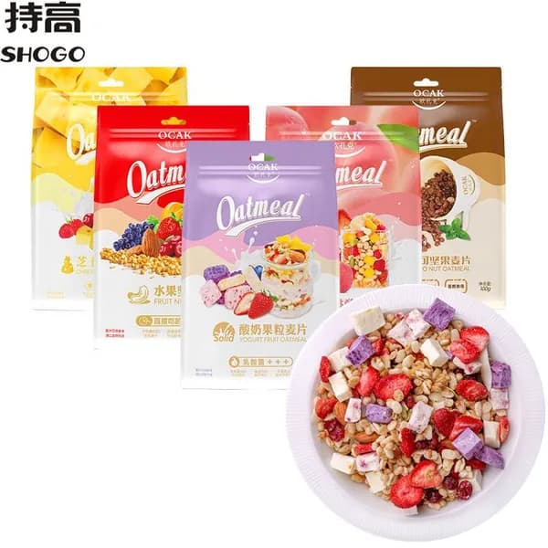 Muesli Oatmeal with Nuts and Fruits Instant Breakfast Cereal