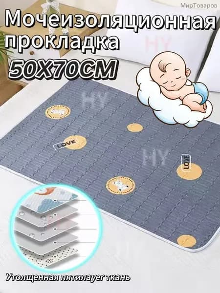 Серая медведица