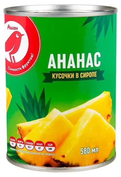 Ананас АШАН Красная птица кусочки в сиропе Таиланд, 580 мл