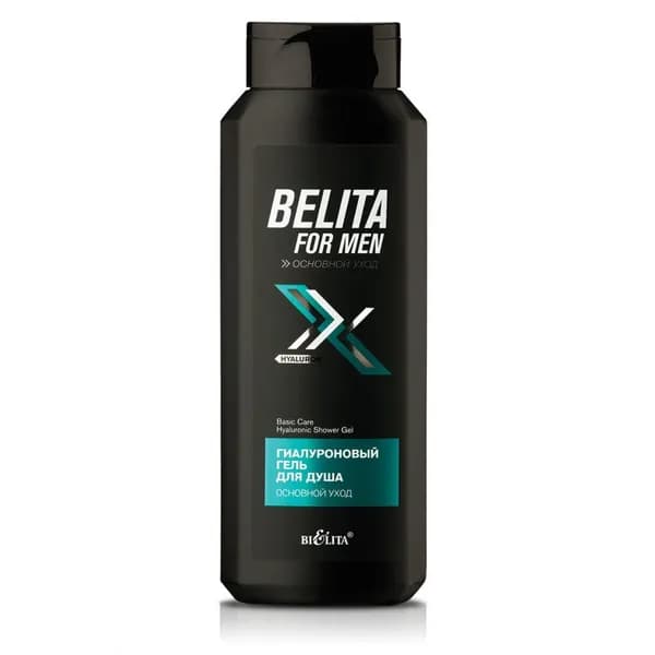 БЕЛИТА For Men Гиалуроновый гель для душа Основной уход