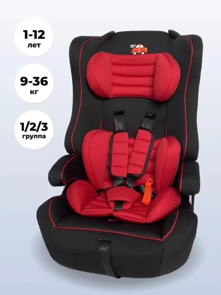 Автокресло детское 9-36кг. Группа 1-2-3 Little Car BBC-513 Красный
