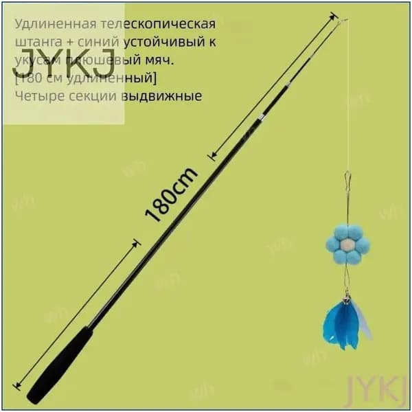 Биты городошные