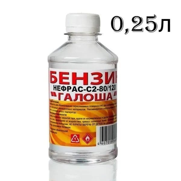 Вершина Растворитель строительный 0.25 л 1000 г
