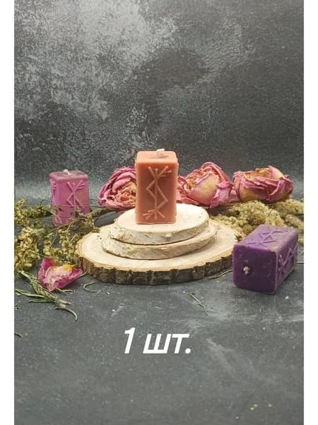 Магические свечи 5 см х 3.5 см 1 шт