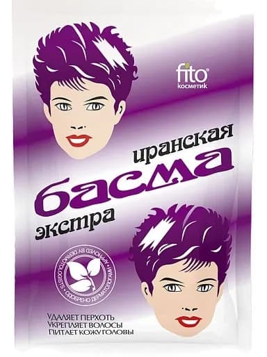 ФИТОКОСМЕТИК  Басма Иранская краска для волос 25 г