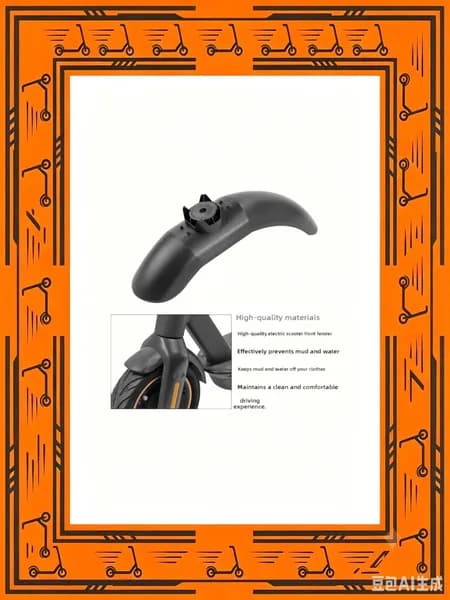 Защитные бампера NINEBOT MAX G30, ABS+PC, светодиодный, 10 частей, ABS-PC, высокоизносостойкий