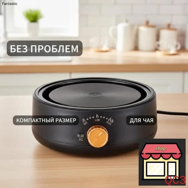 Электрическая настольная плита mz-vtas360nijd, черный, оливковый