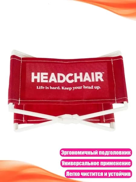 Набор складной мебели