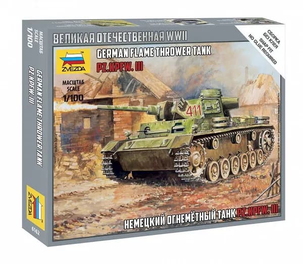 Сборная модель Немецкий огнеметный танк Pz.Kfw III, 6162, ЗВЕЗДА, масштаб 1/100. Сборка БЕЗ клея