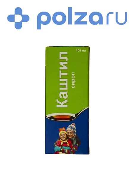Каштил, сироп, 100 мл