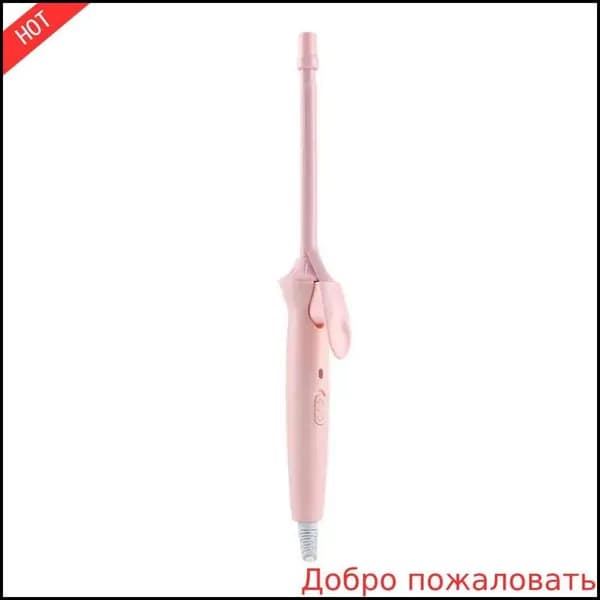 новая модельЩипцы для завивки 9 мм