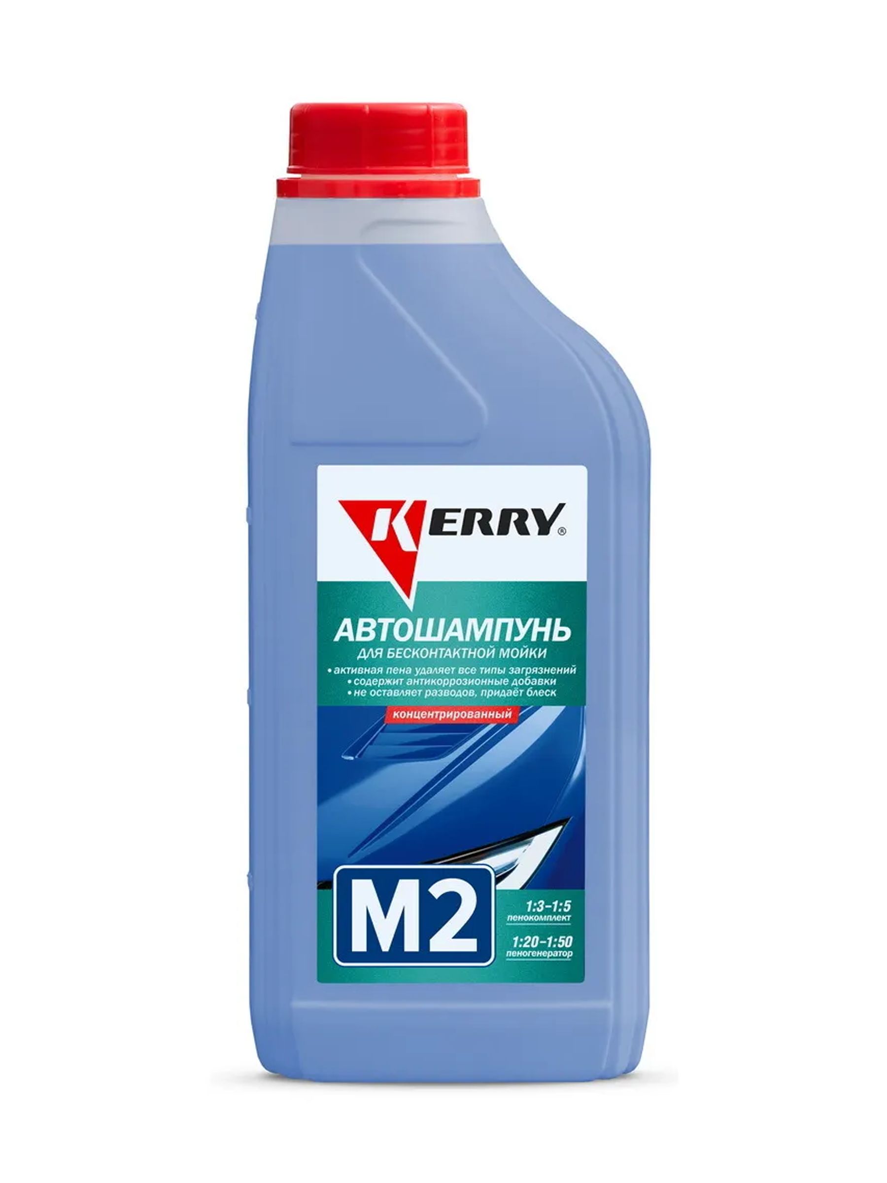 KERRY Автошампунь для бесконтактной мойки KR-307 (1 л)
