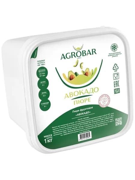 Пюре AGROBAR Авокадо замороженное, 1кг