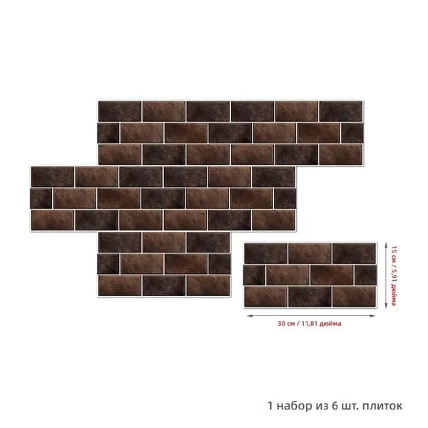 Meiji Панели настенные самоклеящиеся FG01, 15x30 см, 6 шт., мокко-коричневый