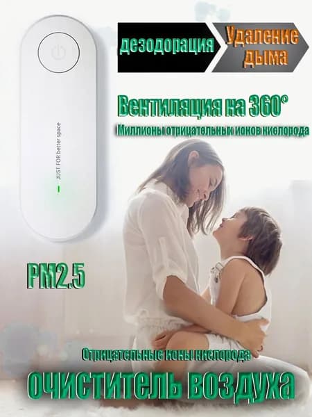 Озонатор K9911