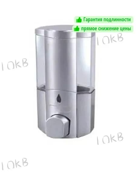 Комплектующее для душевой кабины
