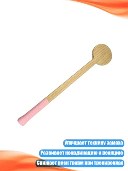 Ракетка для падел тенниса