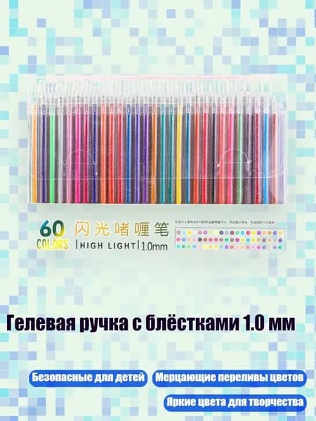 Краска штемпельная/ 560 г.